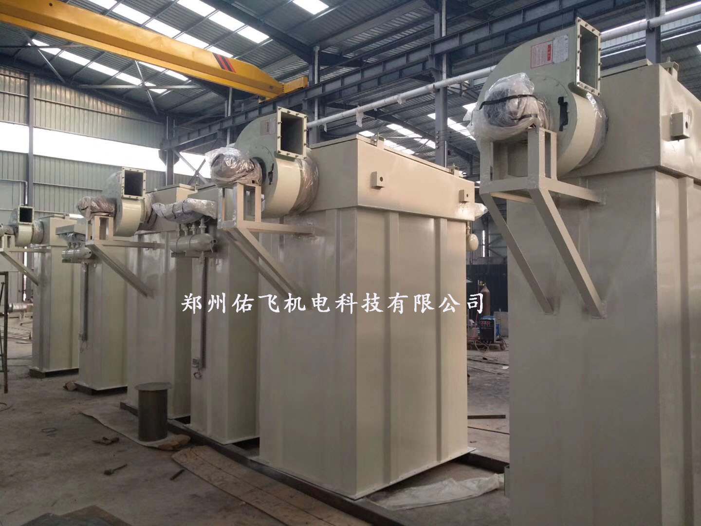 鄭州佑飛除塵器設備最新交貨產品圖